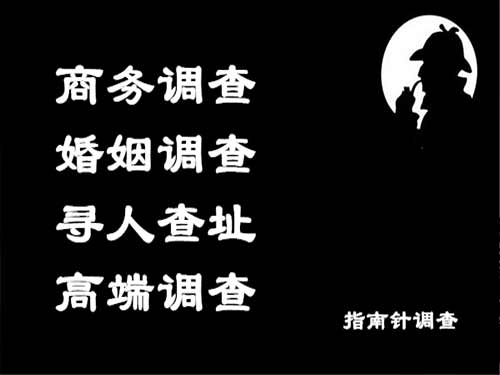 广陵侦探可以帮助解决怀疑有婚外情的问题吗